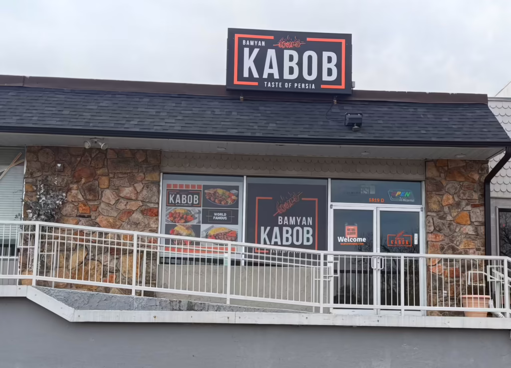 Bamyan Kabob